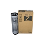 Riso S-4293E inktcartridge grijs (origineel)